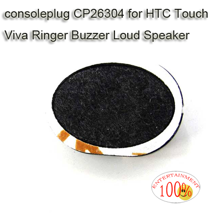 HTC Touch Viva Ringer Buzzer Loud Speaker